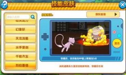 妖怪的最新爆料,揭秘神秘生物的最新爆料揭秘