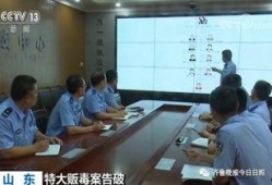 山东日照市爆料案件最新,真相揭开，疑云散去