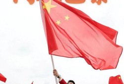 最新红色爆料视频下载,视频内容深度解析