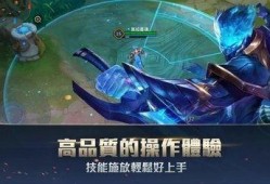 传说对决台服最新爆料,神秘英雄即将登场，战局风云再起！