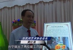 梅州兴宁爆料事件始末最新消息,真相追踪与舆论发酵全纪录