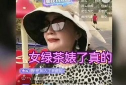 文文最新爆料张兰,揭秘文文背后的惊人真相