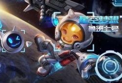 世界最新皮肤爆料,时尚与科技的完美融合