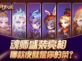 乔克叔叔最新爆料,娱乐圈最新爆料大起底！