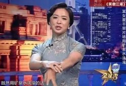 众星大胆爆料视频大全最新,众星大胆爆料视频大全，真相尽在此处