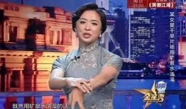 众星大胆爆料视频大全最新,众星大胆爆料视频大全，真相尽在此处