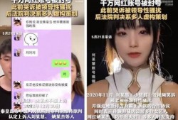 小慧视频爆料最新网站在线观看,最新网站在线观看大揭秘