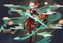 原神新年最新爆料,神秘新角色与全新冒险等你解锁