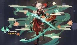 原神新年最新爆料,神秘新角色与全新冒险等你解锁