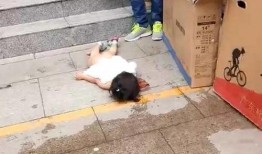 邳州论坛最新爆料,揭秘当地热点事件背后的真相