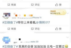 今天中午爆料最新消息视频,最新爆料视频揭秘，精彩内容抢先看！