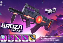 香肠派对最新爆料社,神秘角色登场，游戏剧情再掀高潮！