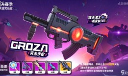 香肠派对最新爆料社,神秘角色登场，游戏剧情再掀高潮！