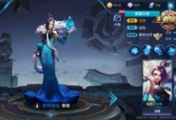 王者最新爆料3月5日,新英雄、新皮肤、版本更新大揭秘！