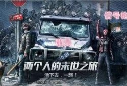 明日中秋新时装爆料最新,揭秘明日时装新潮流