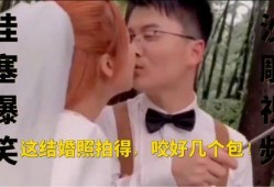 沙雕的爆料视频大全最新,笑料百出，揭秘娱乐圈幕后趣闻