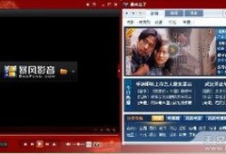 最新爆料暴风影,揭秘全新AI影像生成技术的革命性突破