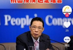 宜阳新闻爆料最新消息疫情,多举措防控，守护群众健康安全