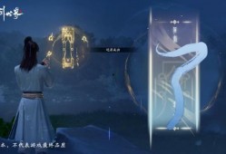 仙剑世界最新爆料,神秘爆料揭开新篇章，传奇故事再续辉煌