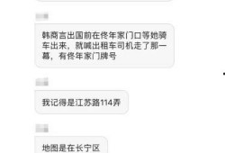 李现新爆料贴吧最新消息,贴吧爆料揭秘神秘新作品