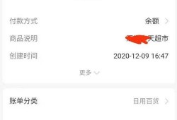 沙河网最新爆料消息,揭秘最新热点事件内幕