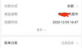 沙河网最新爆料消息,揭秘最新热点事件内幕