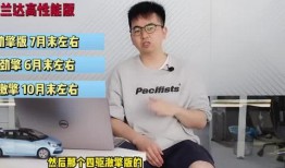 杭州临平爆料事件视频最新,视频揭露惊人真相，引发社会关注