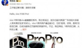 贾净东微博最新爆料,揭秘娱乐圈惊人内幕！
