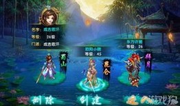 仙剑世界最新爆料,神秘爆料揭开新篇章，传奇故事再续辉煌