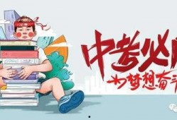 胶州世纪爆料最新消息视频,最新视频揭露惊人内幕