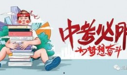 胶州世纪爆料最新消息视频,最新视频揭露惊人内幕